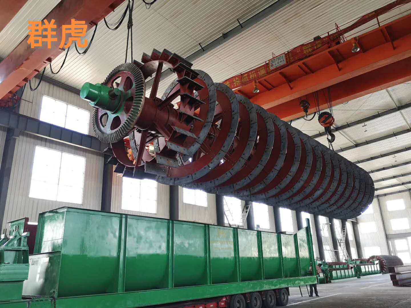 高堰式螺旋分級(jí)機(jī)裝車中 高堰式螺旋分級(jí)機(jī)裝車中